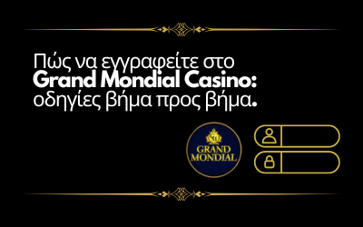 Grand Mondial Casino Σύνδεση