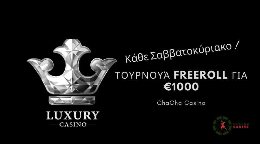 greek luxury casino